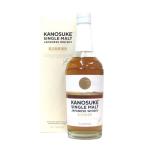 シングルモルト嘉之助（専用化粧箱入り）