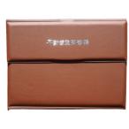 ショッピング不動産 不動産重要書類ファイル 三つ折り 横タイプ 茶色プリント生地 シルバー浮き出し箔 不動産重要書類 ホルダー 不動産ファイル 契約書ファイル