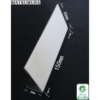  карта установить L type 150mm ширина воспроизведение PET производства h56041( карта подставка меню установить прозрачный )