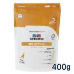  spec sifik кошка для pH assist dry [FCD] 400g