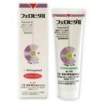  кошка для ferobitaII 70.9g ( высота калории * калории ..)