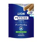 ショッピングLION LION ペットキッス ベッツドクタースペック 犬用デンタルガム S 14本