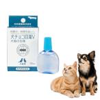 犬猫用 内外製薬 犬チョコ目薬Ｖ 15ml 動物用医薬品 (眼瞼炎、角膜炎、結膜炎)