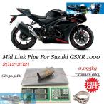 SUZUKI gsxr 1000 GSXR1000スリップオンGSX-R1000 2012-2021オートバイ