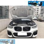 BMW G01 X3 専用 エンジンフードインシュレーター片面アルミシール アクセサリー 防熱 防音 本体中心アルミシート 内装パーツ
