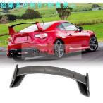 トヨタGT86 / BRZカーボン リアスポイラー ウイングウイングネタバレ