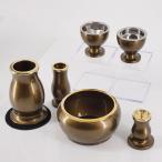  lumiere 6 позиций комплект светло-коричневый 3.5 размер цветок высота 9.9 диаметр 6.4 калибр 3.5cm