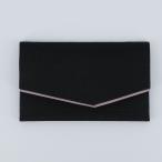 .. пакет крышка . крепдешин No.1 чёрный длина 9.2 ширина 15.1cm