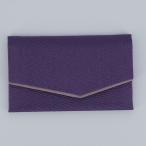 .. пакет крышка . крепдешин No.9 фиолетовый длина 9.2 ширина 15.1cm