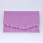 .. пакет крышка . крепдешин No.14. фиолетовый длина 9.2 ширина 15.1cm