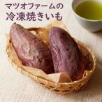  жарение ..[ рефрижератор ]1.8kg стандарт 8шт.@ Nagasaki префектура остров . половина остров производство .. ..matsuo ферма 