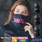ショッピング小物 [メール便-送料無料] BURTLE バートル 防寒小物 4092 ネックゲイター ネックウォーマー フリーサイズ秋冬 | 裏起毛 制電 ストレッチ 吸汗速乾 抗菌 防臭 消臭