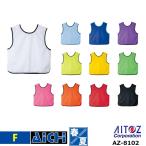 AITOZ I tos лучший AZ-8102 bib s одноцветный номер для взрослых FREE | сетка одноцветный спорт Event волонтер бедствие предотвращение бедствий .... предотвращение преступления флуоресценция красный 