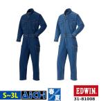 山田辰 つなぎ 81008 ストレッチ デニム 長袖 ツナギ オーバーオール オールシーズン S 〜 3L | 厚手 カジュアル スマート 大きいサイズ ウエスト調整