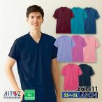 AITOZ アイトス 介護・医療用衣料 8614