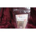 中国茶　発酵茶　健康茶　ギフト　黒茶王子30ｇ（ティーバッグ）3ｇｘ10　　(包装が変更になりました、中身は全く同じです。)