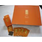  7 . futoshi .. кожа белый чай 200g удача . белый чай подарок для 