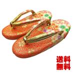  "Семь, пять, три" девочка zori [ средний *3~5 лет для *18cm*. красный × маленький Sakura ]