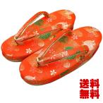  "Семь, пять, три" девочка zori [ средний *3~5 лет для *18cm*. красный × бабочка ]