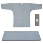  Tokyo Edo один *.( одноцветный .) 0 номер размер (85)~3 номер размер (115) ребенок обыкновенный карп . рубашка одиночный товар 