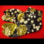  мир рисунок tabi золотая краска Tang лев ... Sakura дуть снег ( чёрный kalasi) модный мир рисунок tabi .. оригинал [.. пачка бесплатная доставка ]