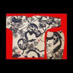  обыкновенный карп . рубашка удача .... сосна ( чай серый )7 номер размер (140) ребенок обыкновенный карп . рубашка верх и низ комплект .. оригинал 