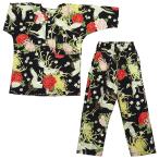  обыкновенный карп . рубашка золотая краска ... журавль *..( чёрный )4 номер ~5 номер размер (120~130) ребенок обыкновенный карп . рубашка верх и низ комплект .. оригинал 