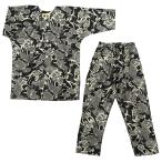  обыкновенный карп . рубашка обыкновенный карп . водяная лилия ( чёрный )7 номер размер (140) ребенок обыкновенный карп . рубашка верх и низ комплект .. оригинал 