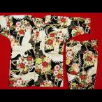  обыкновенный карп . рубашка золотая краска журавль ... шар ( чёрный )1 номер ~3 номер размер (90~110) ребенок обыкновенный карп . рубашка верх и низ комплект .. оригинал 