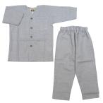  обыкновенный карп . рубашка ... .. окраска одноцветный ( серебряный .)4 номер ~5 номер размер (120~130) ребенок обыкновенный карп . рубашка верх и низ комплект .. оригинал 