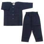  обыкновенный карп . рубашка ... хлопок эпонж ткань одноцветный ( темно синий )4 номер ~5 номер размер (120~130) ребенок обыкновенный карп . рубашка верх и низ комплект .. оригинал 