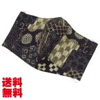  маска!...! мир рисунок * цельный ткань маска мир дорога приятный .( чёрный серия )[.. пачка бесплатная доставка ]