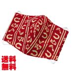  маска!...! мир рисунок *книга@.* рука ... маска серп кама ..*kamawanu(. красный )[.. пачка бесплатная доставка ]