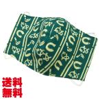  маска!...! мир рисунок *книга@.* рука ... маска серп кама ..*kamawanu( зеленый )[.. пачка бесплатная доставка ]