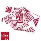  маска!...! мир рисунок *книга@.* рука ... маска три .. брать ( белый красный )[.. пачка бесплатная доставка ]