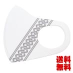 Yahoo! Yahoo!ショッピング(ヤフー ショッピング)洗える！オリジナルマスク　吉原繋ぎ（白）【ゆうパケット送料無料】