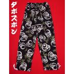 ���� ������܂ƍ��i���j�@�a���Y�{�� �j�����p �`��I���W�i���Z�[���i