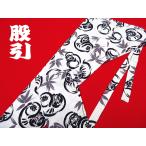 ����������܂ƍ��i���j�@�҈��� �j�����p �`��I���W�i���Z�[���i