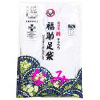 商品画像3