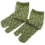 ショッピング和柄 【唐草・抹茶緑】和柄足袋ソックス・クルー丈（男性用：２５〜２８ｃｍ）