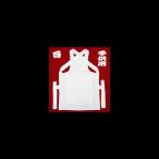 ...( белый )1 номер размер (90) детский 