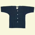  Tokyo маленький . детский обыкновенный карп . рубашка индиго .4 номер *5 номер 