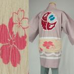 子供用　楊柳巻帯　ムラ染め　花　ピンク　一重巻タイプ