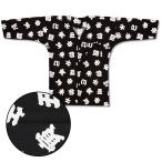  Tokyo Edo один обыкновенный карп . рубашка 10 2 главный ( для взрослых ) супер ширина широкий 