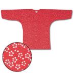  Tokyo Edo один обыкновенный карп . рубашка Special . рука . слива ( для взрослых ) маленький * средний * большой ( женский ) маленький * средний * большой 