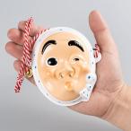 ミニお面　ひょっとこ　プラスチック製