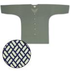  Tokyo Edo один обыкновенный карп . рубашка 2. знак мелкий рисунок ( детский )4*5 номер 