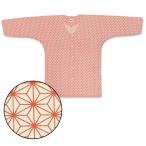  Tokyo Edo один обыкновенный карп . рубашка лен. лист ( детский )7 номер 