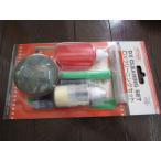 ETSUMIe погружен в машину DX CLEANING SET PHOTO ACCESSORIES E-272 камера уборка новый товар ..!?