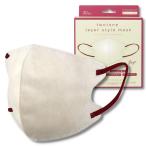 富士 3Dマスク ツートンカラー 耳が痛くなりにくい 立体マスク レイヤースタイル 30枚入 不織布 ふつうサイズ ミルキーベージュ